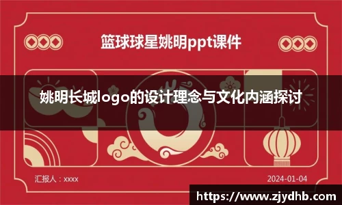 PT视讯官网