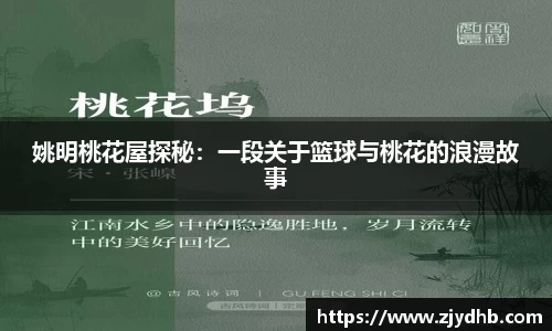 PT视讯平台