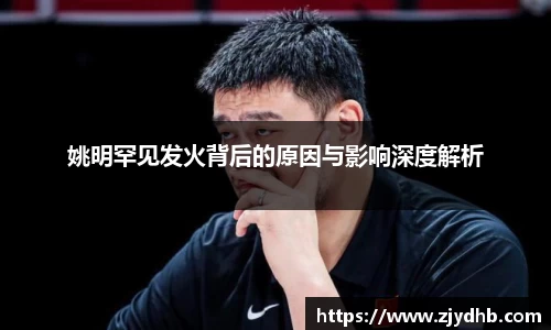 PT视讯