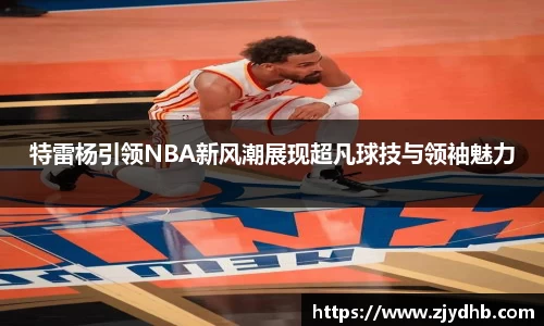 PT视讯官方网站