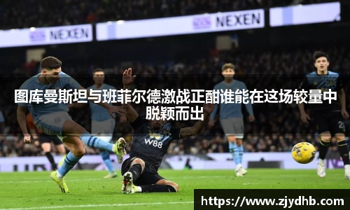 PT视讯官网