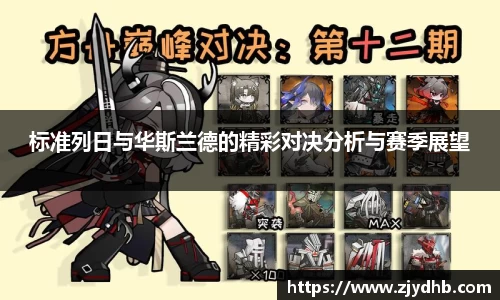 PT视讯平台