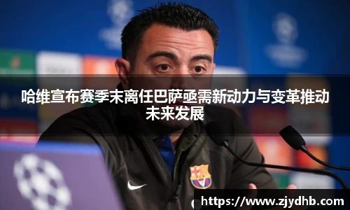 PT视讯官网