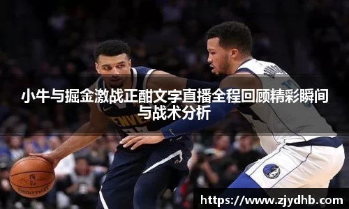 PT视讯平台