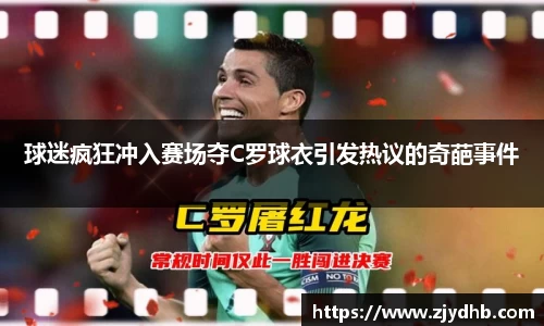 PT视讯平台