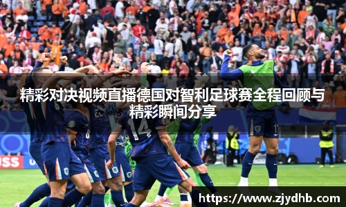 PT视讯官网