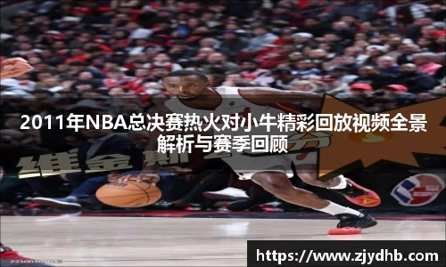 PT视讯平台