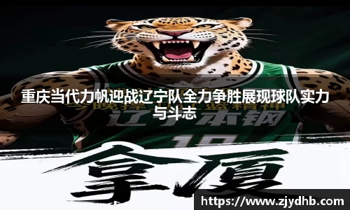 PT视讯官方网站