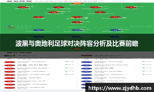 PT视讯官网